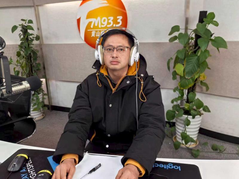 市残联2026年第一次上线