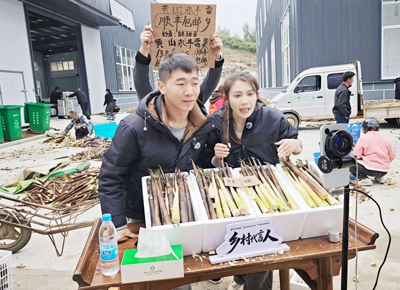 黄山区：残残互助促创业，公益直播拓销路