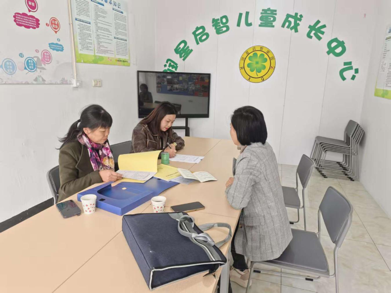 祁门县残联对康复机构开展走访督导